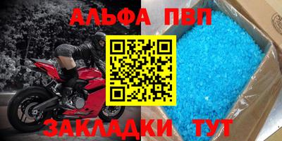 гидропоника Кунгур