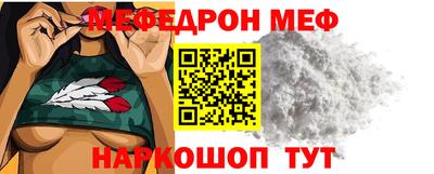 прущая мука Кумертау
