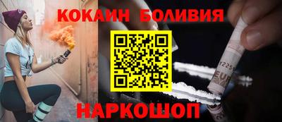 марихуана Кулебаки