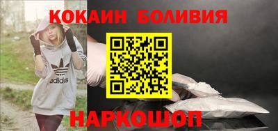 прущая мука Кумертау