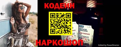 марихуана Кулебаки