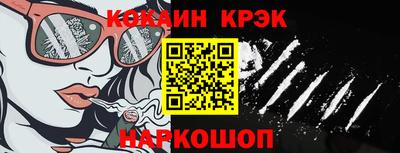 гидропоника Кунгур