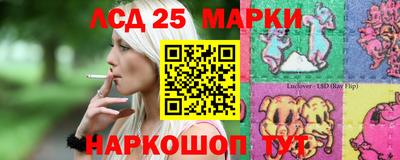 марихуана Кулебаки