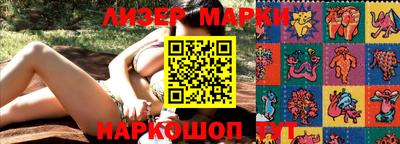 прущая мука Кумертау