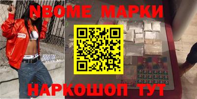 гидропоника Кунгур
