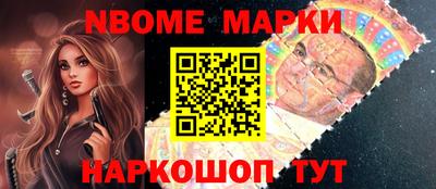гидропоника Кунгур