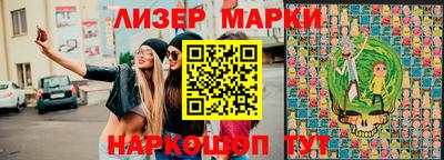 прущая мука Кумертау