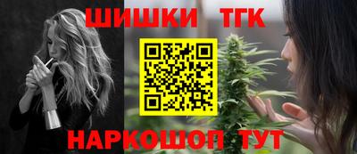 прущая мука Кумертау