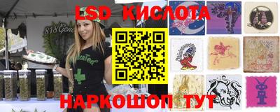 прущая мука Кумертау