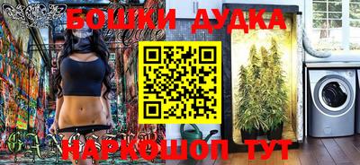 гидропоника Кунгур