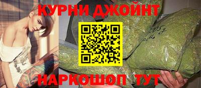 прущая мука Кумертау