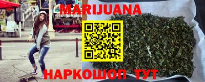 прущая мука Кумертау