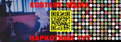 прущая мука Кумертау