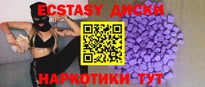 гидропоника Кунгур