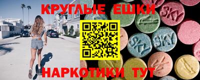 гидропоника Кунгур