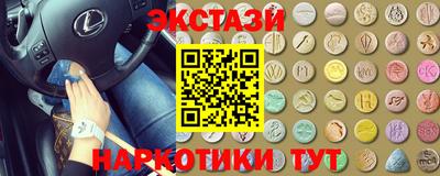 гидропоника Кунгур