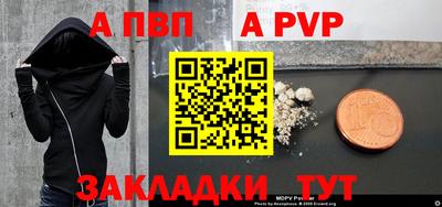 марихуана Кулебаки