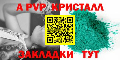 гидропоника Кунгур