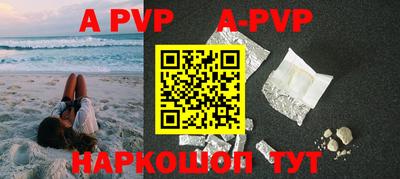 прущая мука Кумертау
