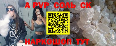 гидропоника Кунгур