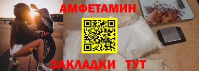 марихуана Кулебаки