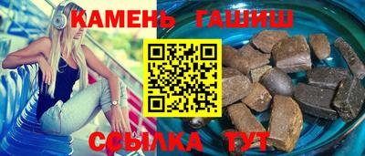 гидропоника Кунгур