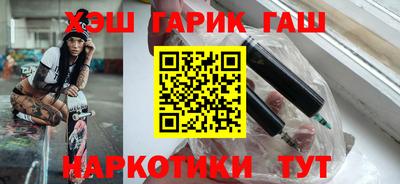 прущая мука Кумертау