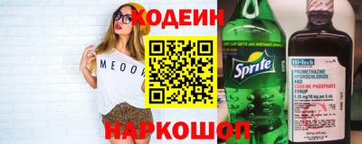 гидропоника Кунгур