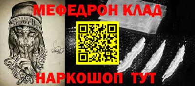 гидропоника Кунгур